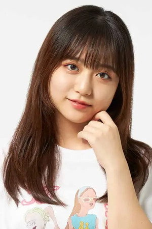 Photo of Yuuna Watanabe from the Latest Netflix gallery