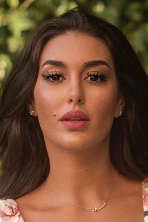Yasmine Sabry photo