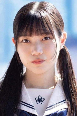 Photo of Kanae Nozomi from the Latest Netflix gallery