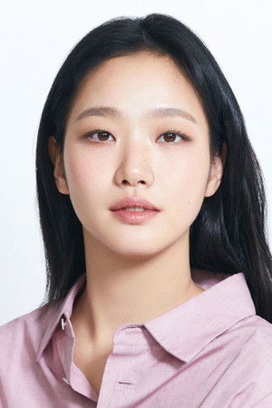 Kim Go-eun photo