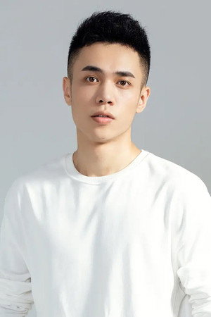 Photo of Wang Chenshuo from the Latest Netflix gallery