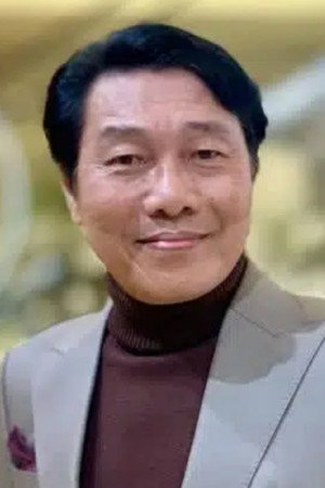 Photo of Huỳnh Kiến An from the Latest Netflix gallery