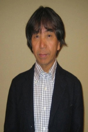 Photo of Taku Furukawa from the Latest Netflix gallery