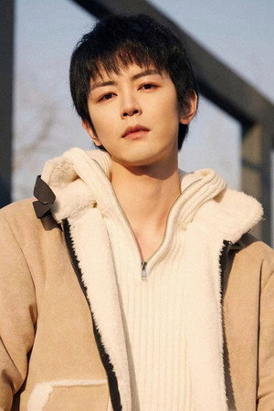 Photo of Dai Jingyao from the Latest Netflix gallery
