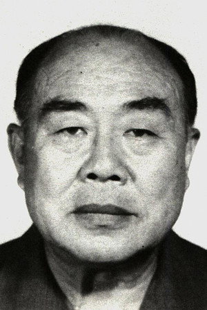 Photo of Dan Duyu from the Latest Netflix gallery