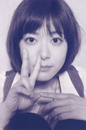 Photo of Juri Ueno from the Latest Netflix gallery