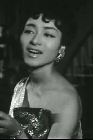 Photo of Michiko Sakyō from the Latest Netflix gallery