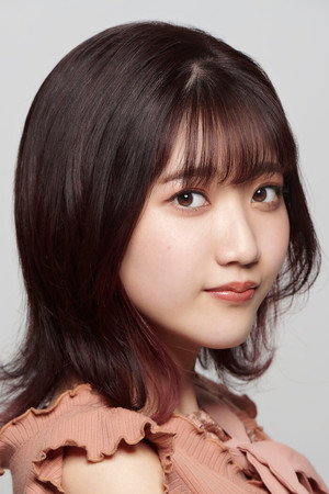 Akane Yabushima photo