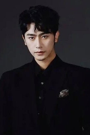 Photo of Chen Si from the Latest Netflix gallery