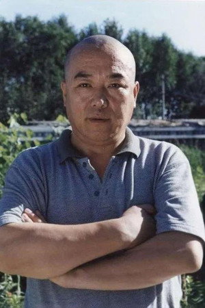 Photo of Cui Jingfu from the Latest Netflix gallery