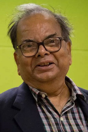 Photo of Mani Shankar Mukherjee from the Latest Netflix gallery