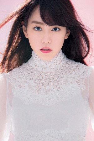 Mirei Kiritani photo