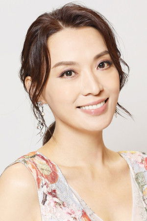 Alice Chan Wai photo