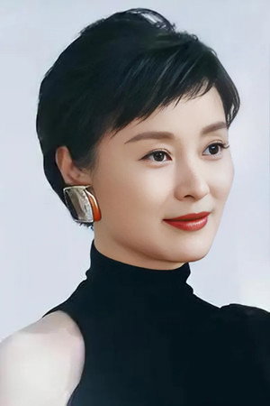 Wu Yue photo