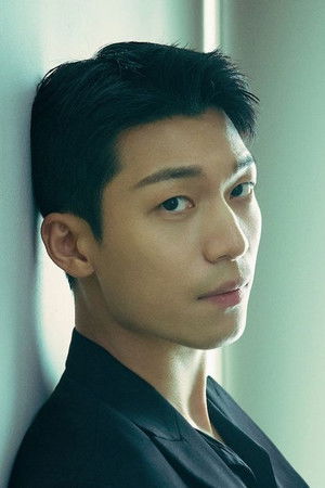 Wi Ha-jun photo