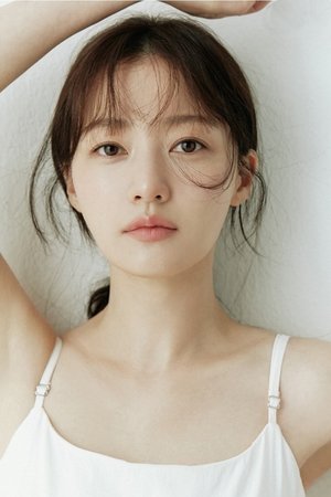 Song Ha-yoon photo