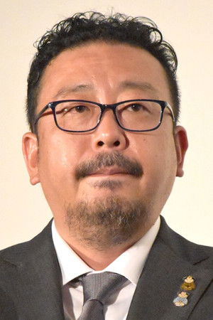 Yoshihiro Nakamura photo