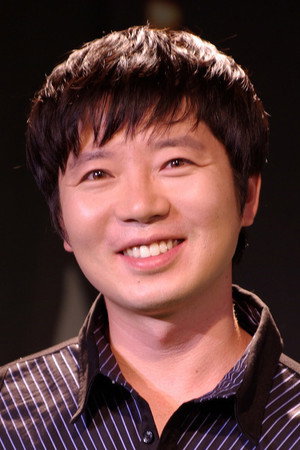 Photo of Son Jin-ho from the Latest Netflix gallery