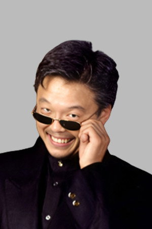 Photo of Kazuo Onoo from the Latest Netflix gallery