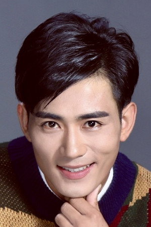 Photo of Wang Zichen from the Latest Netflix gallery