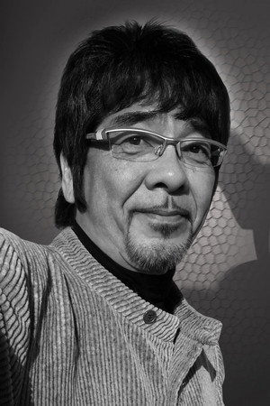 Photo of Ikko Ohno from the Latest Netflix gallery