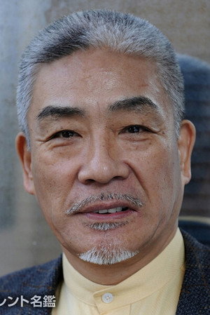 Photo of Umeji Sasaki from the Latest Netflix gallery