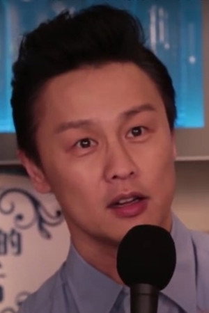 Joseph Cheng King-Kei photo