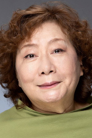 Chiemi Matsutera photo