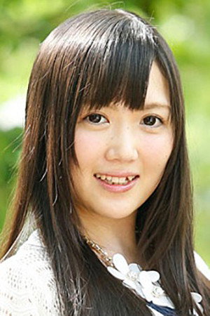 Photo of Yuri Yamaoka from the Latest Netflix gallery