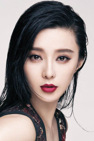 Fan Bingbing photo