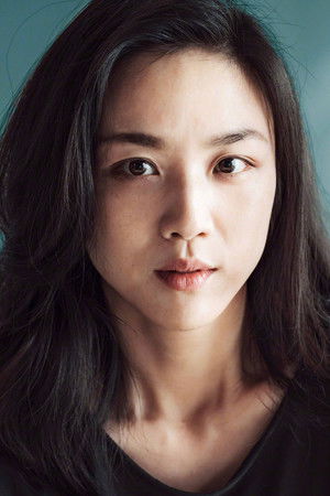 Tang Wei photo
