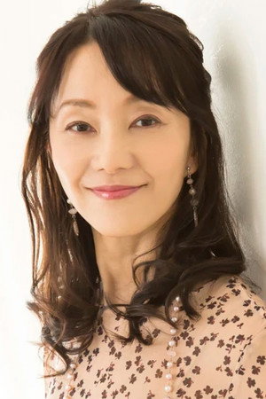Atsuko Tanaka photo