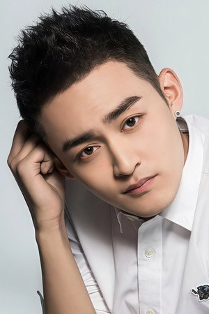 Photo of Yao Shuhao from the Latest Netflix gallery