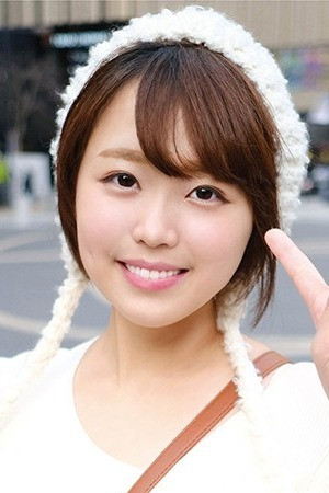 Photo of Ran Yuki from the Latest Netflix gallery