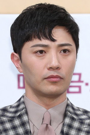 Jin Goo photo
