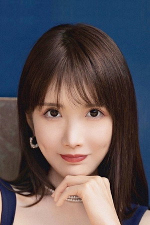 Photo of Becky Au-Yang from the Latest Netflix gallery