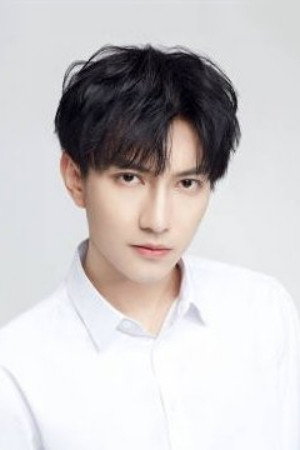 Photo of Chen Mo from the Latest Netflix gallery