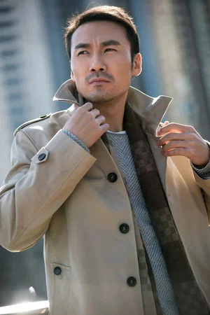 Photo of Song Yu from the Latest Netflix gallery