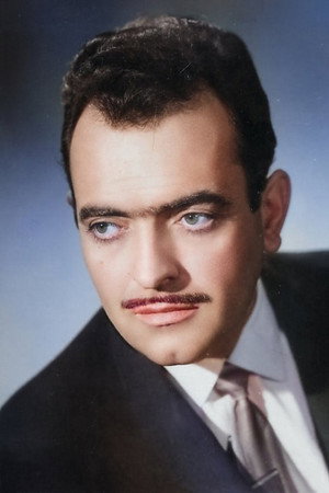 Photo of Orhan Erdamar from the Latest Netflix gallery