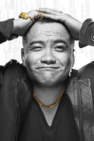 Photo of Ning Hao from the Latest Netflix gallery