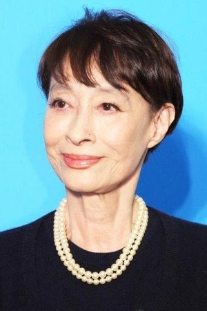 Kyōko Enami photo