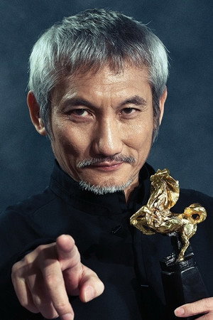 Tsui Hark photo