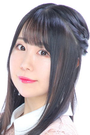 Natsumi Yamada photo