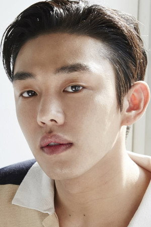 Yoo Ah-in photo