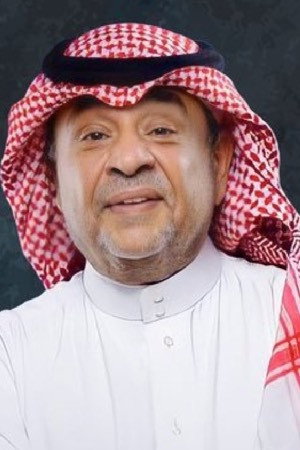 Photo of Rashid Al Shamrani from the Latest Netflix gallery