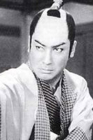 Ryutaro Otomo photo