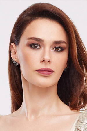 Ayşe Hatun Önal photo