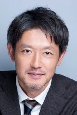 Michitaka Tsutsui photo