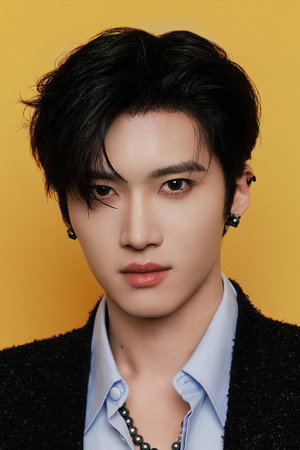 Photo of Yan An from the Latest Netflix gallery