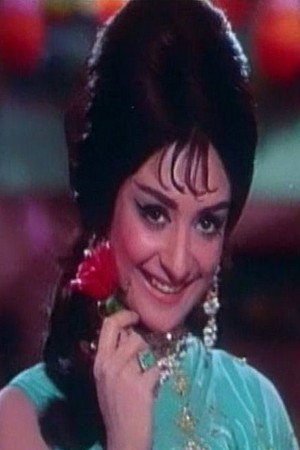 Photo of Saira Banu from the Latest Netflix gallery